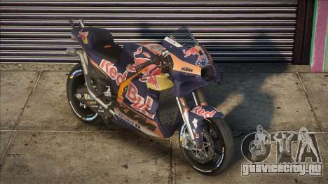 KTM Red Bull Factory Racing V2 для GTA San Andreas