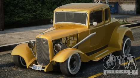 1932 Ford Model B DeLuxe 5W Coupe - Hot Rod для GTA San Andreas