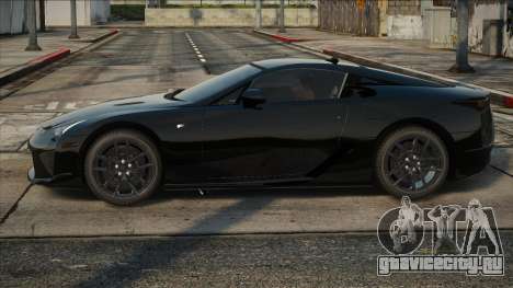 2011 Lexus LFA V1.1 для GTA San Andreas