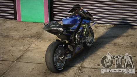 YAMAHA Monster Energy MotoGP v1 для GTA San Andreas