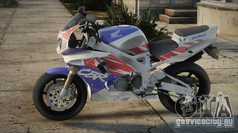 Honda CBR900RR Fireblade для GTA San Andreas