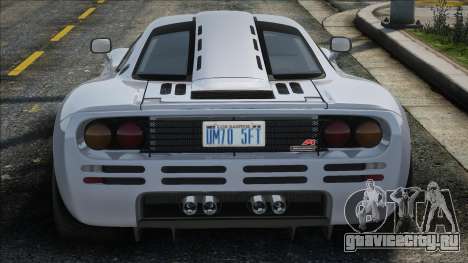 1993 McLaren F1 для GTA San Andreas