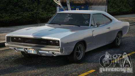 Dodge Charger RT Silver для GTA San Andreas