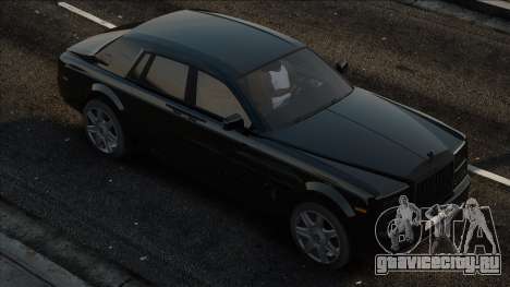 Rolls-Royce Serenity для GTA San Andreas