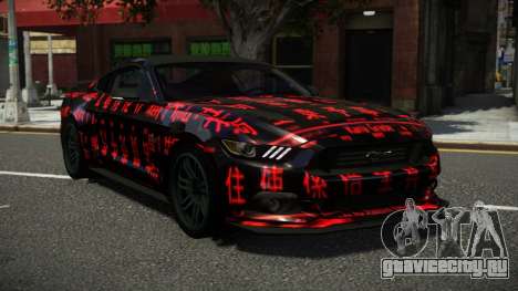 Ford Mustang Espetro S7 для GTA 4