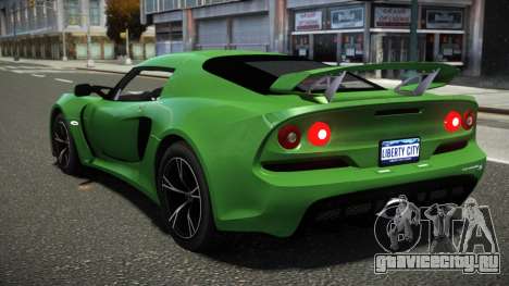 Lotus Exige DS для GTA 4