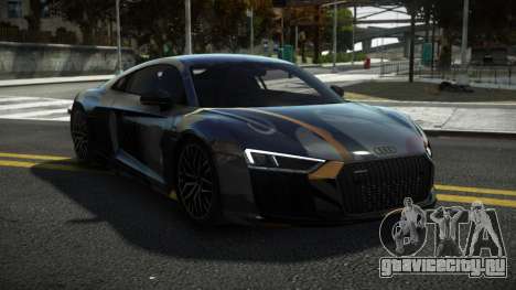 Audi R8 Gotiz S12 для GTA 4