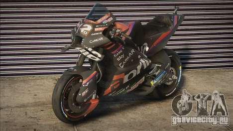 APRILIA Racing V1 для GTA San Andreas