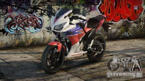 2017 Honda CBR-250R LOW TXD для GTA San Andreas