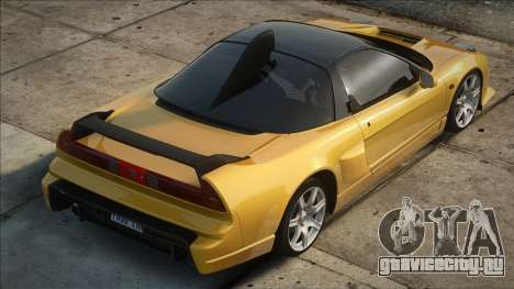 Honda NSX-R LOW DFF GT WITH DAMAGE для GTA San Andreas