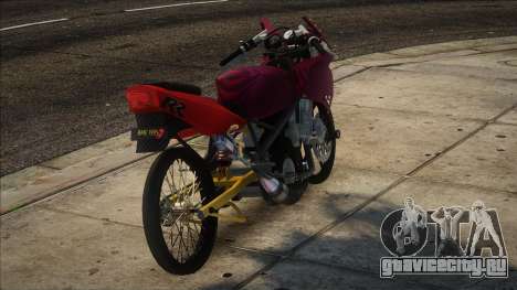 RR, ZX Ala-ala Haqiem Stopa для GTA San Andreas