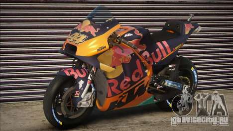 [2019] KTM RC16 RED BULL FACTORY RACING V1 для GTA San Andreas