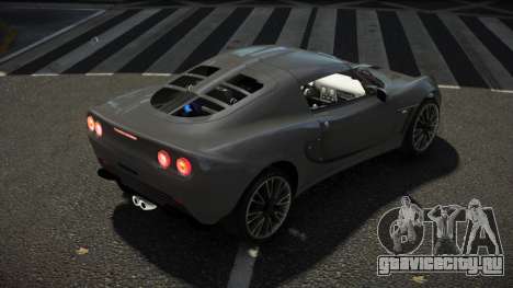 Lotus Exige Foler для GTA 4