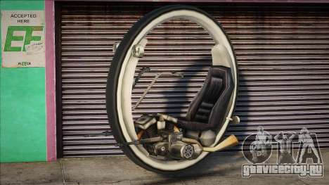 Monowheel Bike Mod (Wheel Bug Fixed) для GTA San Andreas