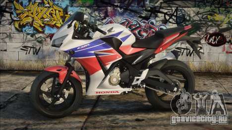 2017 Honda CBR-250R LOW TXD для GTA San Andreas