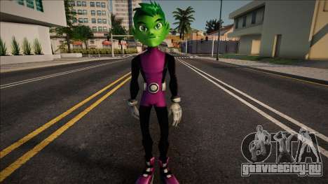 Beast Boy (Teen Titans) v1 для GTA San Andreas