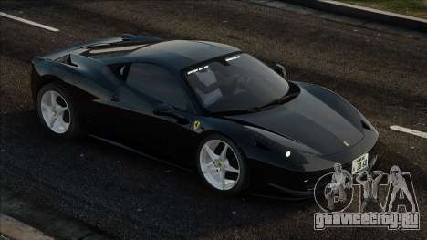 2010 Ferrari 458 Italia Undercover Police V1.1 для GTA San Andreas