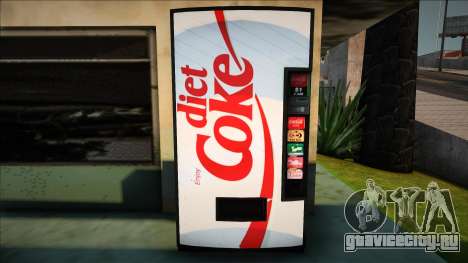 Diet Coke 90s для GTA San Andreas