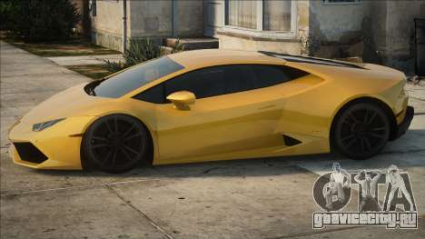 Lamborghini Huracan Gold для GTA San Andreas