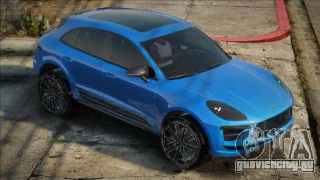 Porsche Macan Тurbo 2019 для GTA San Andreas