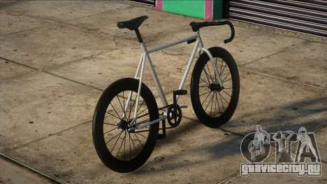 TheFixie Grey Custom для GTA San Andreas