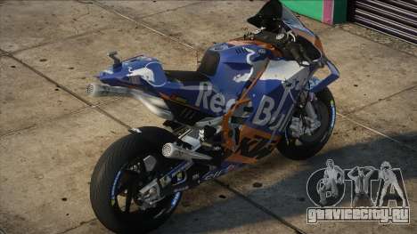 [2019] KTM RC16 RED BULL TECH3 для GTA San Andreas