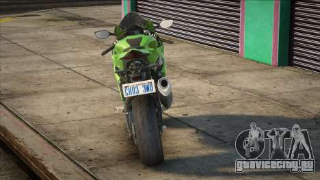 2024 Kawasaki Ninja ZX-10R HQ TEXTURES для GTA San Andreas