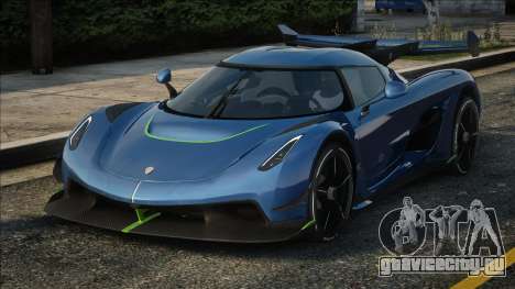 2020 Koenigsegg Jesko V1.1 для GTA San Andreas