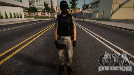 Tactical Ranger для GTA San Andreas