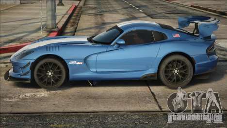 2016 Dodge Viper GTS-R Extreme Aero V1.2 для GTA San Andreas