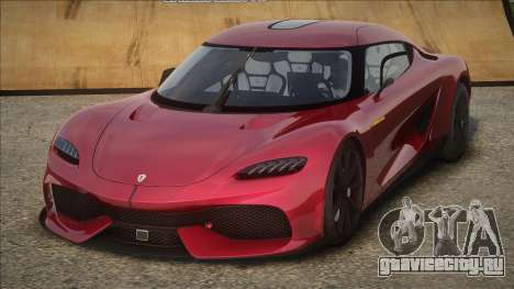 2020 Koenigsegg Gemera для GTA San Andreas