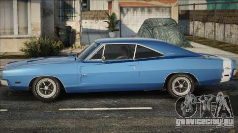 Dodge Charger RT 1970 Blue для GTA San Andreas