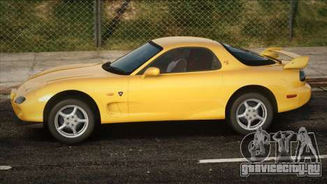 2002 Mazda RX-7 Spirit R V1.1 для GTA San Andreas