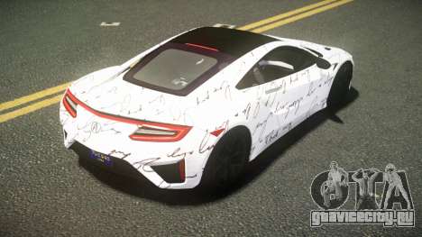 Acura NSX Niyoh S8 для GTA 4