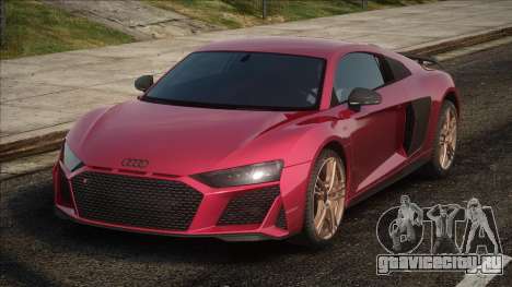 2021 Audi R8 V10 v1.1 для GTA San Andreas