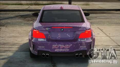 2012 BMW 1 Series M Coupe Vynyl для GTA San Andreas