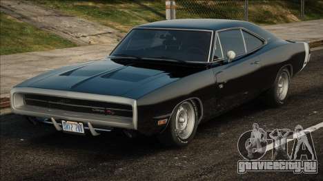 Dodge Charger RT 1970 - LOW DFF Versio для GTA San Andreas