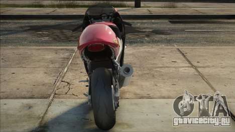 1997 Suzuki GSXR-750 SRAD White-Red для GTA San Andreas