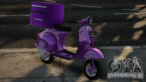 Vespa TapauFood Style для GTA San Andreas