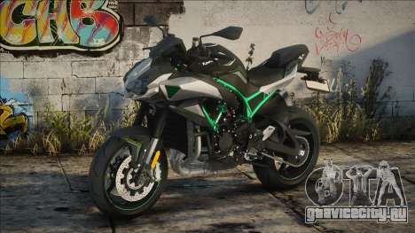 2020 Kawasaki Z-H2 LOW TXD для GTA San Andreas