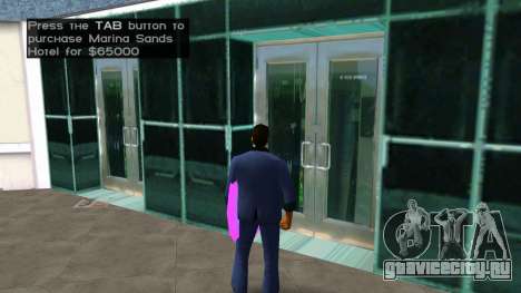 Buy New Safe House для GTA Vice City