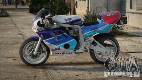 1989 Suzuki GSX-R750RR для GTA San Andreas