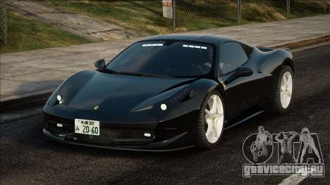 2010 Ferrari 458 Italia Undercover Police V1.1 для GTA San Andreas