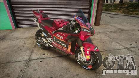 DUCATI Lenovo Team для GTA San Andreas