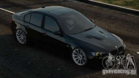 BMW M3 E90 Sedan для GTA San Andreas