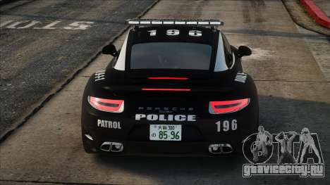 2014 Porsche 911 Turbo Police V1.1 для GTA San Andreas