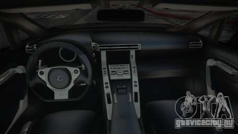 2011 Lexus LFA V1.1 для GTA San Andreas