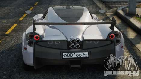 Pagani Huayra Silver для GTA San Andreas