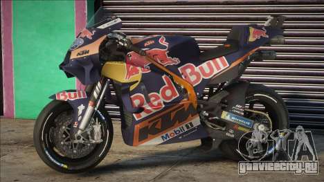 KTM Red Bull Factory Racing V2 для GTA San Andreas