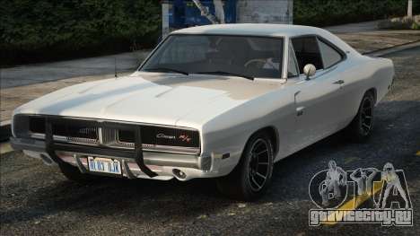 Dodge Charger RT White для GTA San Andreas